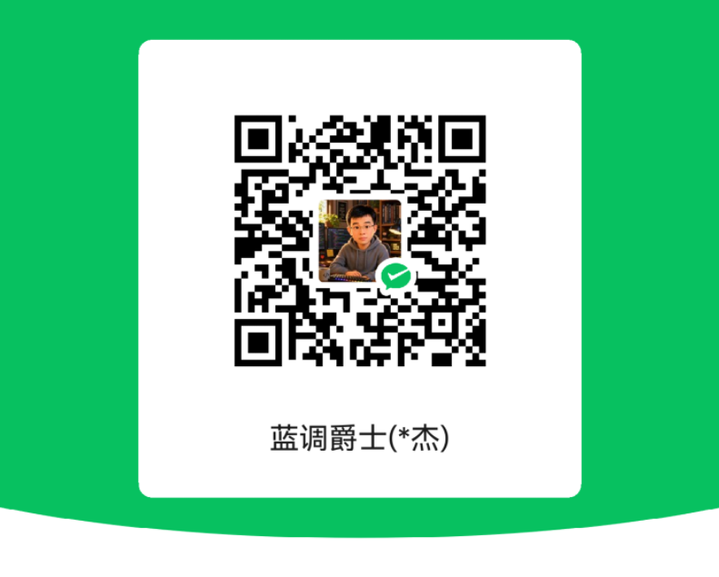qrcode weixin