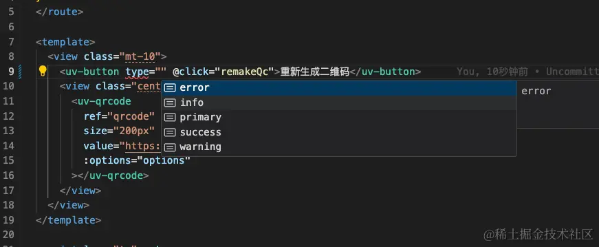 alt text